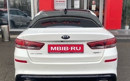 KIA Optima IV, 2018 год, 2 327 000 рублей, 6 фотография