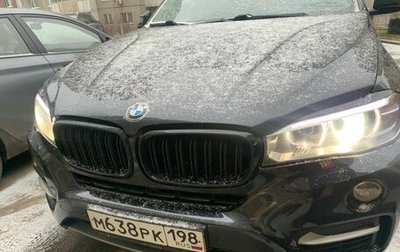 BMW X6, 2015 год, 3 597 000 рублей, 1 фотография