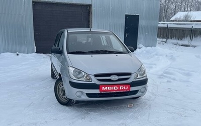 Hyundai Getz I рестайлинг, 2006 год, 380 000 рублей, 1 фотография