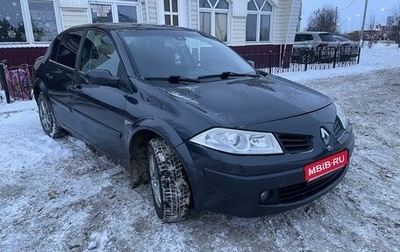 Renault Megane II, 2007 год, 595 000 рублей, 1 фотография