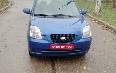 KIA Picanto I, 2006 год, 650 000 рублей, 1 фотография