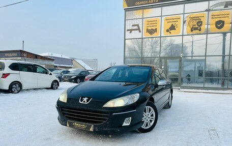 Peugeot 407, 2006 год, 416 000 рублей, 1 фотография