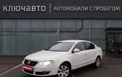 Volkswagen Passat B6, 2008 год, 749 000 рублей, 1 фотография