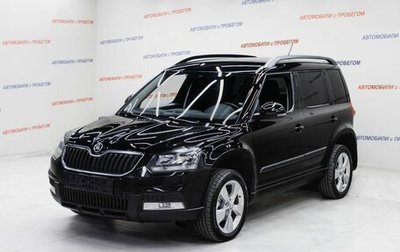 Skoda Yeti I рестайлинг, 2014 год, 1 155 000 рублей, 1 фотография