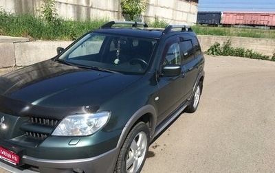 Mitsubishi Outlander III рестайлинг 3, 2006 год, 1 150 000 рублей, 1 фотография