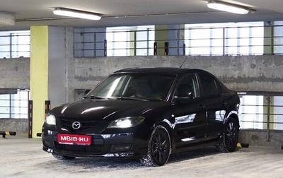 Mazda 3, 2007 год, 690 000 рублей, 1 фотография