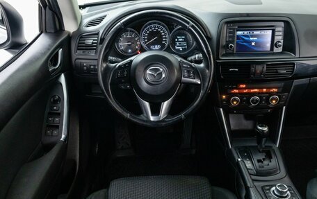 Mazda CX-5 II, 2013 год, 1 795 000 рублей, 14 фотография