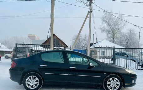 Peugeot 407, 2006 год, 416 000 рублей, 5 фотография