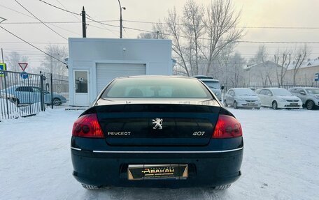 Peugeot 407, 2006 год, 416 000 рублей, 7 фотография