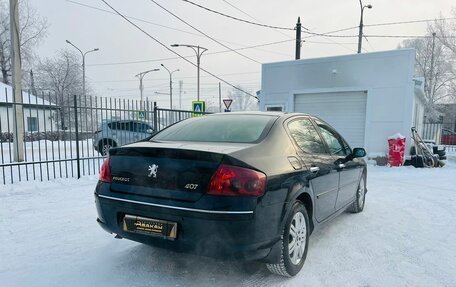 Peugeot 407, 2006 год, 416 000 рублей, 6 фотография