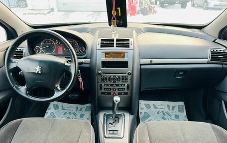 Peugeot 407, 2006 год, 416 000 рублей, 14 фотография