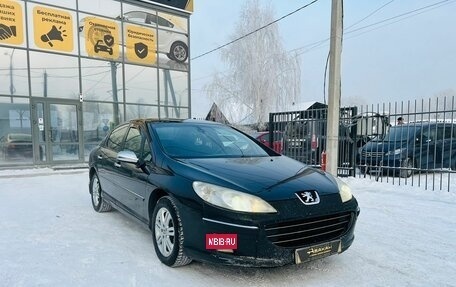 Peugeot 407, 2006 год, 416 000 рублей, 4 фотография