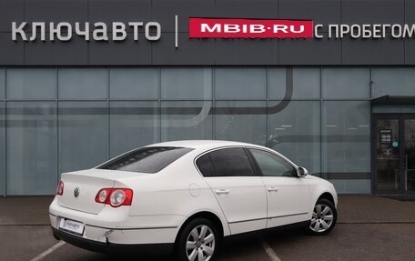 Volkswagen Passat B6, 2008 год, 749 000 рублей, 2 фотография