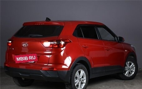 Hyundai Creta I рестайлинг, 2018 год, 1 945 000 рублей, 3 фотография