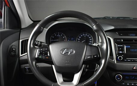 Hyundai Creta I рестайлинг, 2018 год, 1 945 000 рублей, 8 фотография