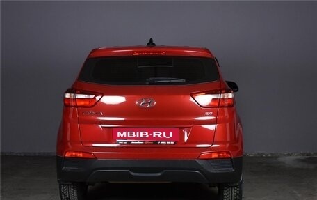 Hyundai Creta I рестайлинг, 2018 год, 1 945 000 рублей, 4 фотография