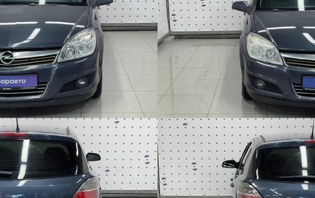 Opel Astra H, 2007 год, 570 000 рублей, 9 фотография