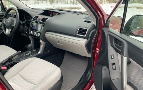 Subaru Forester, 2017 год, 1 980 000 рублей, 11 фотография