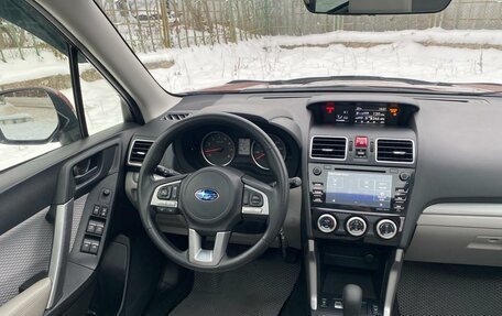 Subaru Forester, 2017 год, 1 980 000 рублей, 10 фотография