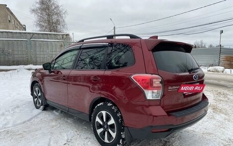 Subaru Forester, 2017 год, 1 980 000 рублей, 5 фотография