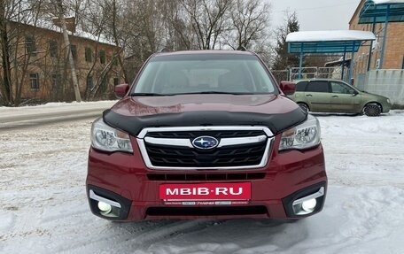 Subaru Forester, 2017 год, 1 980 000 рублей, 3 фотография