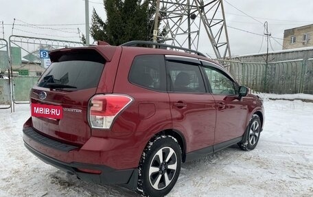 Subaru Forester, 2017 год, 1 980 000 рублей, 8 фотография