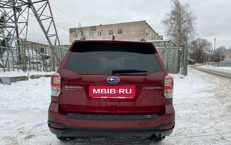 Subaru Forester, 2017 год, 1 980 000 рублей, 4 фотография