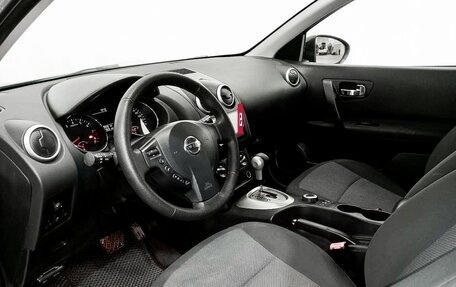 Nissan Qashqai+2 I, 2012 год, 1 285 000 рублей, 20 фотография