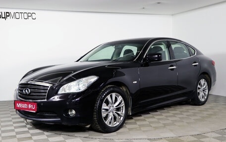 Infiniti M, 2013 год, 2 699 990 рублей, 1 фотография