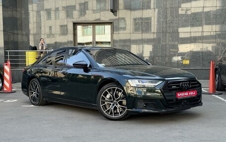 Audi A8, 2019 год, 8 195 000 рублей, 1 фотография