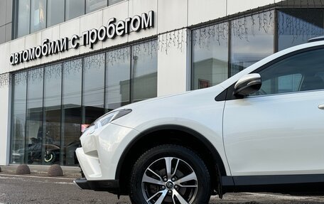 Toyota RAV4, 2017 год, 2 868 000 рублей, 2 фотография