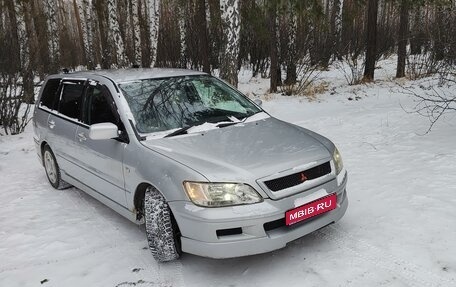 Mitsubishi Lancer IX, 2001 год, 390 000 рублей, 1 фотография