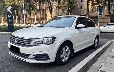 Volkswagen Lavida, 2020 год, 1 330 000 рублей, 1 фотография