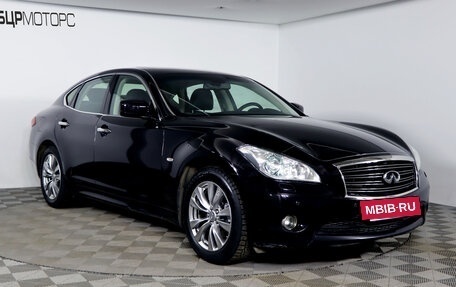 Infiniti M, 2013 год, 2 699 990 рублей, 3 фотография