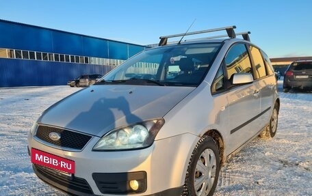 Ford C-MAX I рестайлинг, 2007 год, 550 000 рублей, 2 фотография