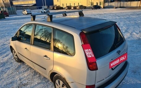 Ford C-MAX I рестайлинг, 2007 год, 550 000 рублей, 5 фотография