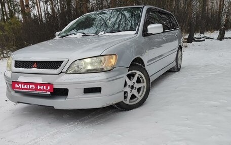 Mitsubishi Lancer IX, 2001 год, 390 000 рублей, 6 фотография