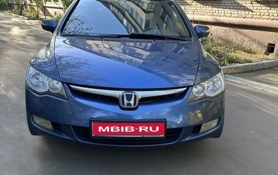 Honda Civic VIII, 2007 год, 650 000 рублей, 1 фотография