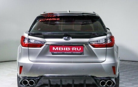 Lexus RX IV рестайлинг, 2017 год, 4 000 000 рублей, 6 фотография