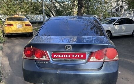 Honda Civic VIII, 2007 год, 650 000 рублей, 5 фотография