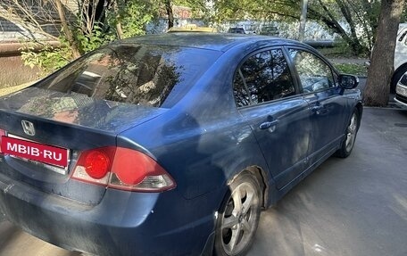 Honda Civic VIII, 2007 год, 650 000 рублей, 4 фотография