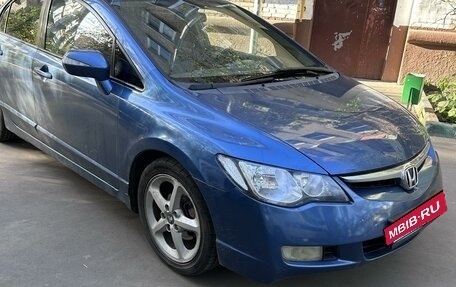 Honda Civic VIII, 2007 год, 650 000 рублей, 3 фотография