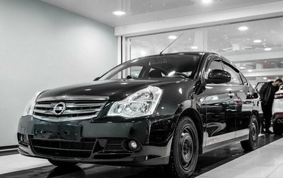 Nissan Almera, 2017 год, 750 000 рублей, 1 фотография