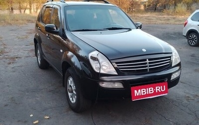 SsangYong Rexton III, 2005 год, 900 000 рублей, 1 фотография