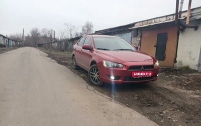 Mitsubishi Lancer IX, 2007 год, 575 000 рублей, 1 фотография