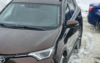 Toyota RAV4, 2017 год, 2 499 999 рублей, 1 фотография