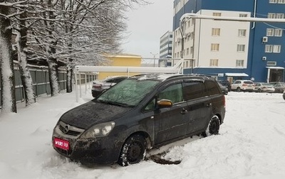 Opel Zafira B, 2012 год, 850 000 рублей, 1 фотография