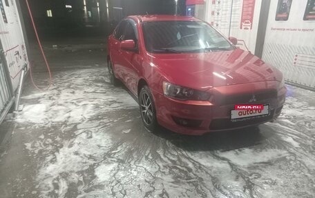 Mitsubishi Lancer IX, 2007 год, 575 000 рублей, 2 фотография