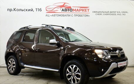 Renault Duster I рестайлинг, 2017 год, 1 299 000 рублей, 3 фотография