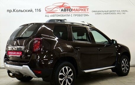 Renault Duster I рестайлинг, 2017 год, 1 299 000 рублей, 2 фотография